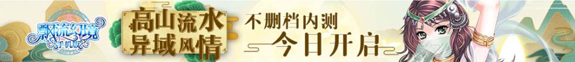 渭城区娱乐网
